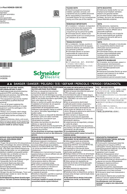 schneider施耐德ComPact NSX630-1200 DC - 断路器 - 说明页